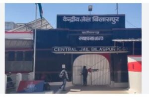 बिलासपुर सेंट्रल जेल म सनसनी: साइको किलर ह नाली के स्लैब ले सिर कुचल के करिस कैदी के हत्या, सुरक्षा म उठिस बड़ सवाल