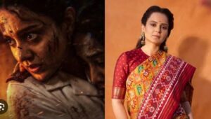 कंगना रनौत संग मुख्यमंत्री साय देखिही ‘भारत भाग्य विधाता’, रायपुर में होही खास स्क्रीनिंग