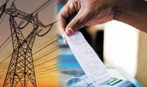 छोटे ऊपर लूट अउ बड़का मन ला छूट : 50 बड़े सरकारी विभाग मन मा 26 करोड़ के बिजली बिल बाकी…