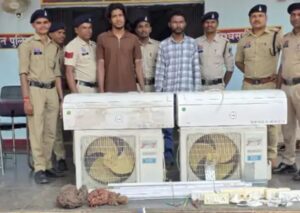कांग्रेस कार्यालय मा चोरी, सुकमा के राजीव भवन ले AC समेत लाखों के सामान पार