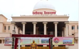 मानसून सत्र के आज आखिरी दिन, विपक्ष के अविश्वास प्रस्ताव उपर होही चर्चा; स्थानीय निकाय मन के CAG रिपोर्ट होही पेश