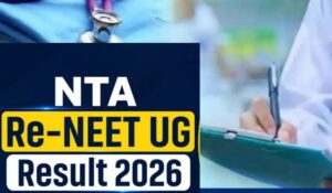 छत्तीसगढ़ के शिपराक अउ चार्वी बनिन NEET स्टेट टॉपर, देश में पाइन 117 अउ 136 रैंक