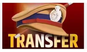 छत्तीसगढ़ पुलिस में बड़े पैमाना म फेरबदल, 150 ले ज्यादा एएसपी अउ डीएसपी मन के होइस तबादला