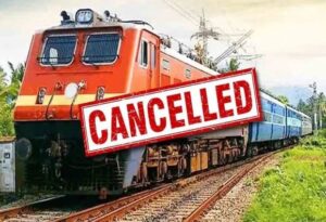 रेल यात्री मन के फेर बढ़ही परेशानी, रायपुर मंडल म कई ठन ट्रेन मन रही रद्द