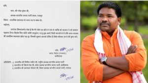 भाजयुमो के पूर्व प्रदेश अध्यक्ष रवि भगत छोड़िन भाजपा, प्राथमिक सदस्यता से घलो दीन इस्तीफा