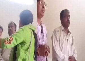 रायगढ़ मा जुवान बेटी ह प्रोफेसर ला पीटिस! अश्लील मैसेज भेजे के लगाइस आरोप, वीडियो वायरल