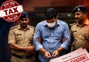 जीएसटी चोर मन ऊपर कसिस शिकंजा! 10 करोड़ के टैक्स चोरी, उतई ले उठा के रायपुर लानिस