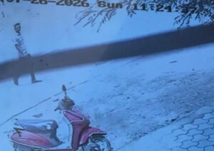दिन-दहाड़े 1 करोड़ के जेवरात पार, सरगुजा के ज्वेलरी दुकान म उठाईगिरी