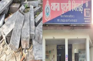 भिलाई स्टील प्लांट म लोहा अऊ कोक चोरी केस म अऊ बड़ कार्रवाई, CISF के सात जवान सस्पेंड