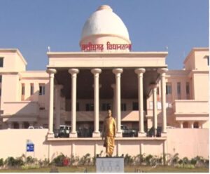 मानसून सत्र बर भाजपा के तैयारी: विपक्ष के हर हमला के करारा जवाब देही विधायक मन, ‘नकटी’ मामला म घलो रणनीति तैयार!