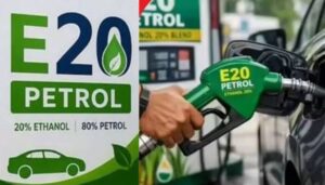 E-20 पेट्रोल के बबाल: कार खराब होईस ता कंपनी ला नवा गाड़ी  या 21.60 लाख रुपिया दे के आदेश