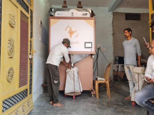 एटीएम ले मिलही चाऊँर: रायपुर समेत 3 शहर मा सुरू होइस ‘ग्रेन एटीएम’, दूसर राज्य के लोगन घलो उठा सकहीं फायदा
