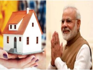 PM आवास योजना म अब कड़ाई, पहिली किस्त मिलगे फेर घर नई बनाइस त स्वीकृति होही रद्द