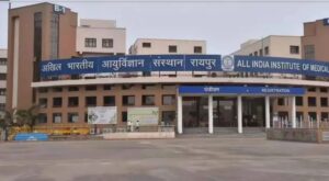एम्स रायपुर मा सीनियर रेसीडेंट के 121 पद बर भर्ती, 16 अगस्त तक करव आवेदन