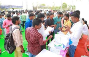 एमसीबी में रोजगार मेला: 13 अऊ 14 अगस्त के लगही प्लेसमेंट कैंप, 100 पद मन बर होही भर्ती