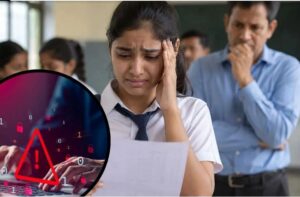 रिजल्ट में नंबर बढ़ाए अउ पास कराए के नाव ले ठगी ले रहव होशियार, बोर्ड ह जारी करिस चेतावनी