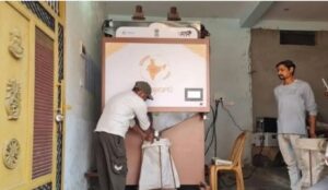 शुरू होईस ‘अन्नपूर्ति ग्रेन एटीएम’: बायोमेट्रिक अंगूठा लगावत ही थैला में गिरत हे चावल