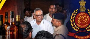 Chhattisgarh Sharab Ghotala : ED के दावा, राजीव भवन पहुंचत रिहिस 3000 हजार करोड़
