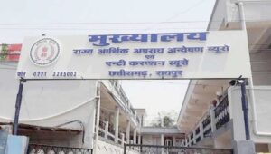18 बछर पुराना शिक्षाकर्मी भर्ती मामला मं 38 आरोपी के खिलाफ 1500 पन्ना के चालान पेश