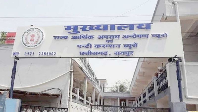 18 बछर पुराना शिक्षाकर्मी भर्ती मामला मं 38 आरोपी के खिलाफ 1500 पन्ना के चालान पेश