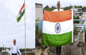 मुंगेली के शिक्षक के राष्ट्रप्रेम: न कोनो तिहार न खास दिन, रोज छत म फहराथें तिरंगा
