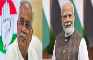 ‘भूपेश बघेल माफी मांगयं’, PM ऊपर बयान ले BJP सांसद लक्ष्मी वर्मा के बड़ा हमला