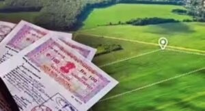छत्तीसगढ़ में अवैध कॉलोनी काटीस त होही 7 साल के जेल, प्लॉट बसाए के पहली जांचव कागजात