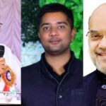 Bhupesh Baghel Chaitanya Baghel