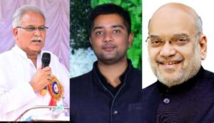 पाटन म भूपेश बघेल बोलिस- ‘चैतन्य ला नेता नइ बनाना चाहत रहें, फेर अमित शाह ह नेता बना दीस’
