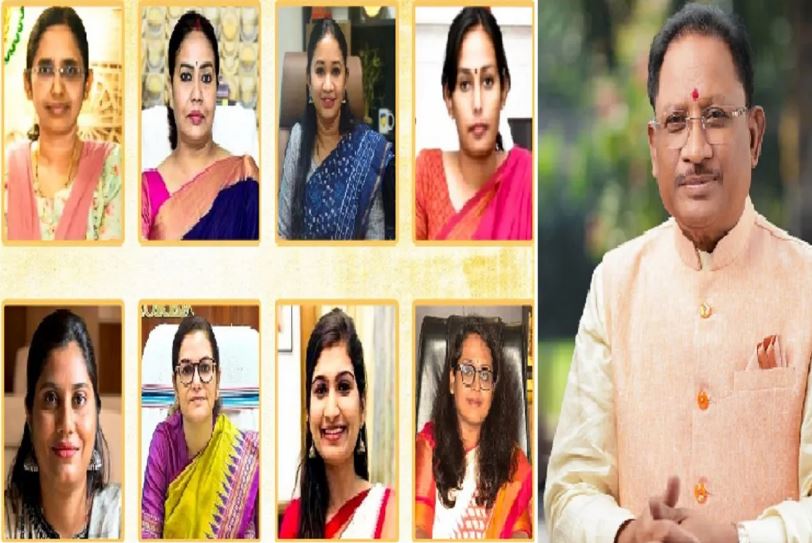 छत्तीसगढ़ के 33 मं ले 12 जिला मं अब महिला कलेक्टर, साय सरकार के नारी सशक्तिकरण के संदेश