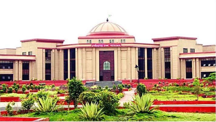 छत्तीसगढ़ म न्यायिक फेरबदल, 56 नवा सिविल जज मन ला मिलिस पहिली पोस्टिंग, 15 न्यायिक अधिकारी मन के तबादला