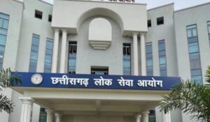 SI परीक्षा के नाम ला लेके मचिस बवाल, CGPSC कहिस- अफवाह मं भरोसा झन करव