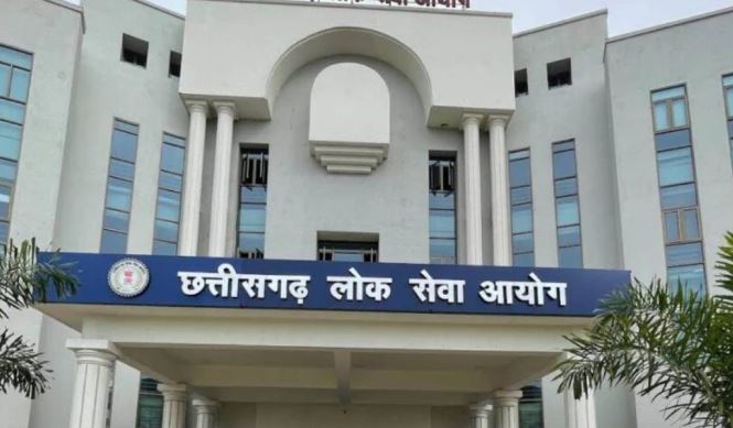 SI परीक्षा के नाम ला लेके मचिस बवाल, CGPSC कहिस- अफवाह मं भरोसा झन करव
