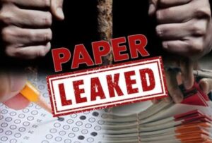 IGKV Paper Leak : रद्द परीक्षा के नवा तारीख तय, सितंबर के पहिली हफ्ता म होही एग्जाम