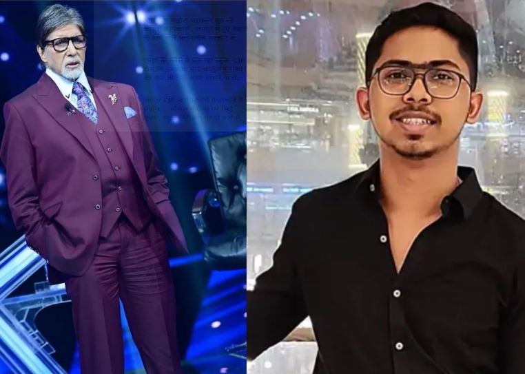 KBC 18 म छत्‍तीसगढ़ के योगेश साहू के डंका: हॉट सीट म बैठके जीतिस 50 लाख रुपिया!