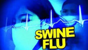 Swine Flu Alert: छत्तीसगढ़ म स्वाइन फ्लू के 2 मरीज, रायपुर अउ दुर्ग म एक-एक केस
