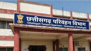 परिवहन SI भर्ती के नियम बदलिस, कांस्टेबल अउ हेड कांस्टेबल अब सीमित परीक्षा ले बाहर