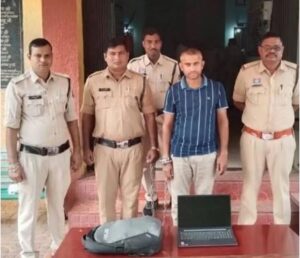 SBI कियोस्क मं 1 करोड़ ले जादा के गड़बड़ी, संचालक गिरफ्तार