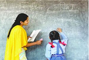 854 पद मं व्याख्याता भर्ती के ऐलान, 29 नवंबर ला संभावित परीक्षा