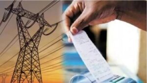 बिजली उपभोक्तामन के E-KYC बर हर गुरुवार लगही विशेष कैंप