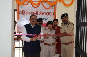 छत्तीसगढ़ के पहिली महिला खुली जेल के रायपुर मं सुरुआत, 25 बंदिनियन ला मिलही काम के मौका