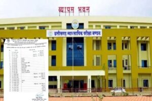 CGSSB जारी करिस 2027 के परीक्षा कैलेंडर, TET-SET समेत कई परीक्षा के तारीख आईस सामने