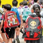 School Bag Policy