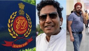 CGPSC घोटाला: 25 लाख म पेपर बेचने वाला गिरफ्तार, ED ल मिली 5 दिन के रिमांड