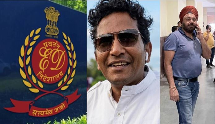 CGPSC घोटाला: 25 लाख म पेपर बेचने वाला गिरफ्तार, ED ल मिली 5 दिन के रिमांड
