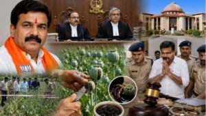 दुर्ग अफीम कांड: FIR रद्द करे के याचिका खारिज, तभो ले भाजपा नेता विनायक ताम्रकार ला मिलिस जमानत