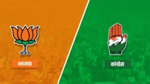 भिलाई-दुर्ग म निकाय चुनाव के तैयारी तेज, भाजपा के प्रभारी नियुक्त; कांग्रेस घलो रणनीति बनाय म जुटिस