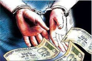 शिक्षिका के शिकायत मं फंसिस BEO, 10 हजार रुपिया रिश्वत लेवत रंगे हाथ गिरफ्तार