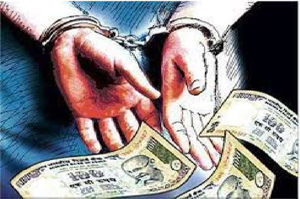 शिक्षिका के शिकायत मं फंसिस BEO, 10 हजार रुपिया रिश्वत लेवत रंगे हाथ गिरफ्तार