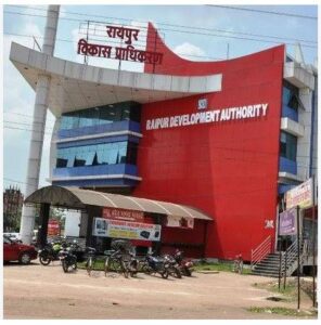 रायपुर विकास प्राधिकरण के संपत्तियन के होही हाईटेक सर्वे, हर जमीन ला मिलही यूनिक नंबर